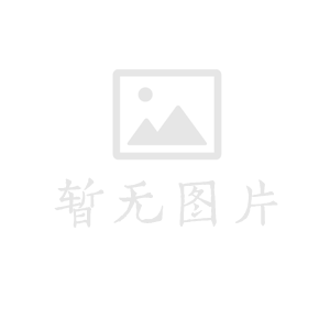 三角洲·猪猪侠绘制自瞄多功能辅助