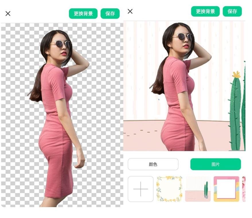 安卓傲软抠图v1.8.20高级版智能抠图软件解锁VIP
