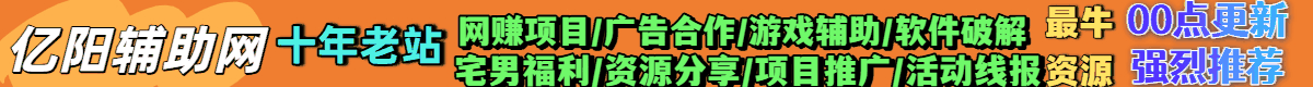 导航