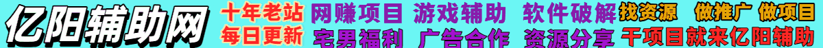导航