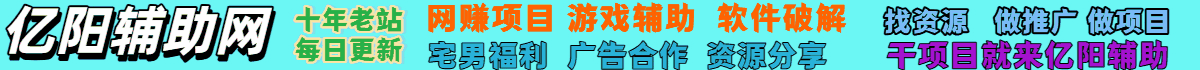 导航