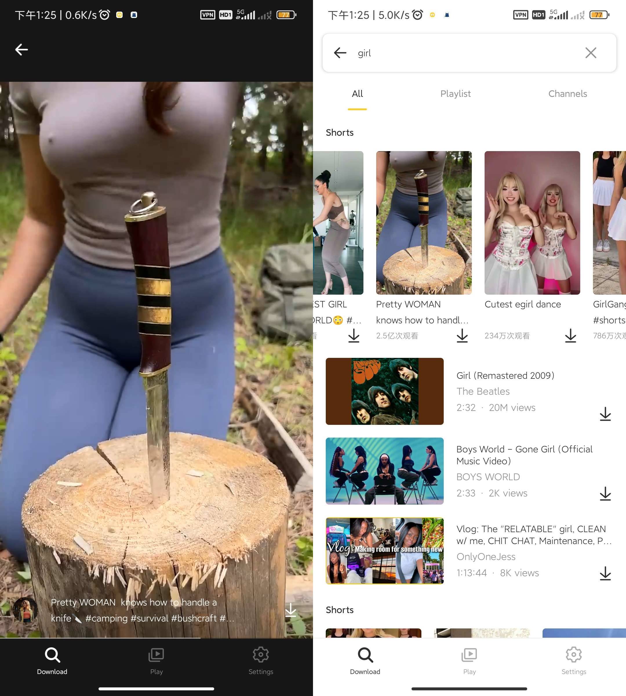 油管下载器SnapTube Pro v7.40.0.13640010 会员版
