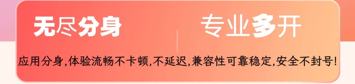 导航