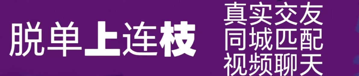 导航